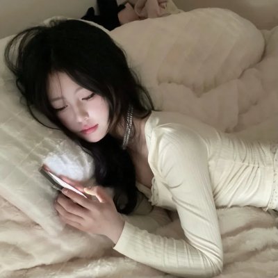爱人